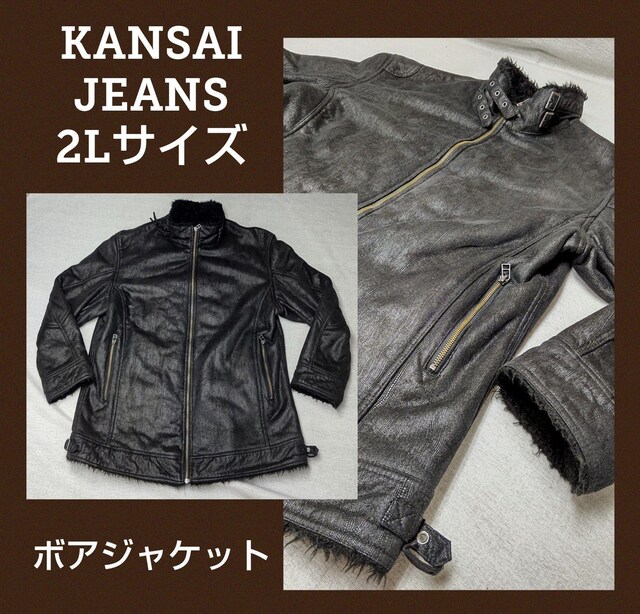 iKANSAI JEANS{Att@[tubNn[tR[gWPbgWR{ցB3WPbg 