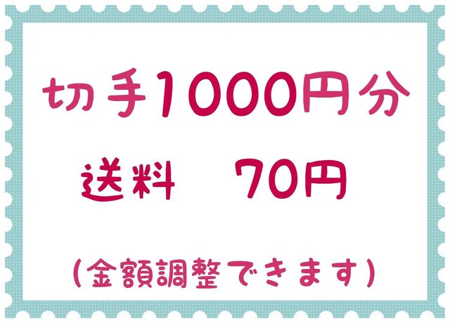 ؎1000~+70~y|Cgz 