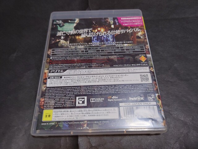 PS3 XgEIuEAX / XgIuAX THE LAST OF US  Q[{/\tg 