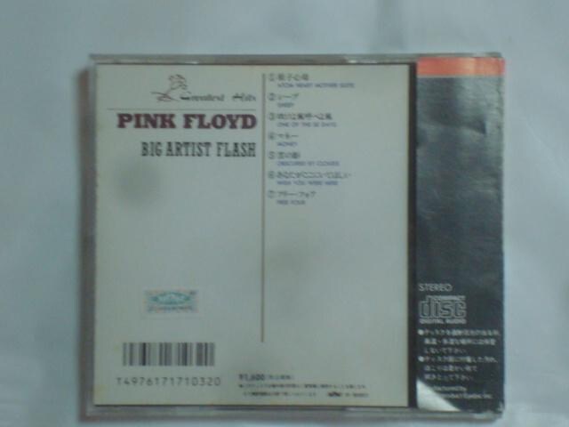 O[eXgEqbciGREATEST HITSj / sNEtChiPINK FLOYDjѕtCD@  CD/DVD/rfI 