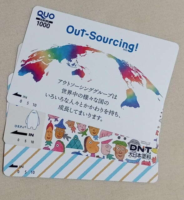 @NIJ[h@1000~ 
