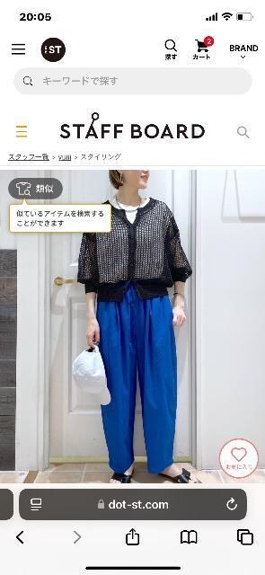 Studioclip/7Q[WaJ[fBK  uh 