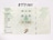 Zu&ACi 1000~|Cgpɂǂ