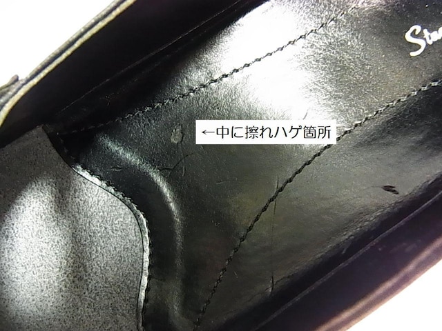 500~X^yKiziStudio 27 collection@@pvX22.5cm  t@bV 