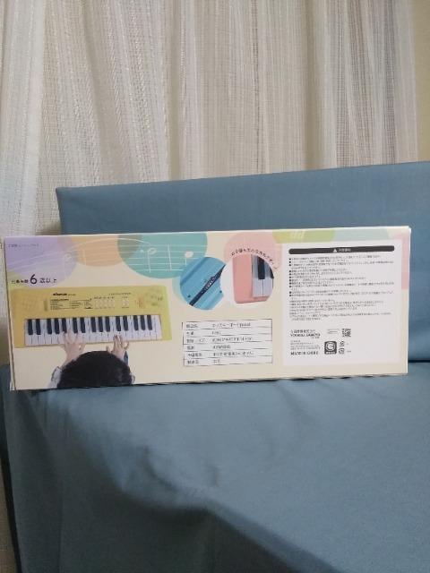 LbYL[{[h@Pastel   