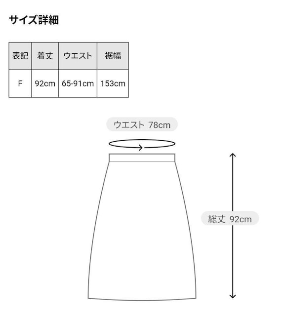 [WBtXJ[gߗށAi180`  uh 