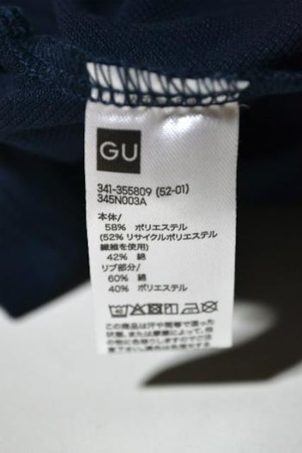 Vi GU W[[ hC|Vc  lCr[ L Y JWA LC AEghA X|[c St gp  uh 