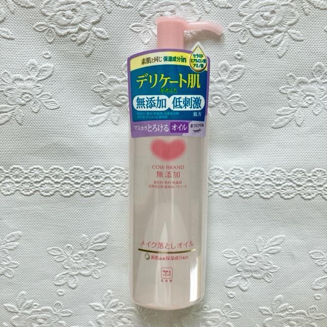 yViJzJEuhYCNƂIC 150mL|v  /RX/lC 