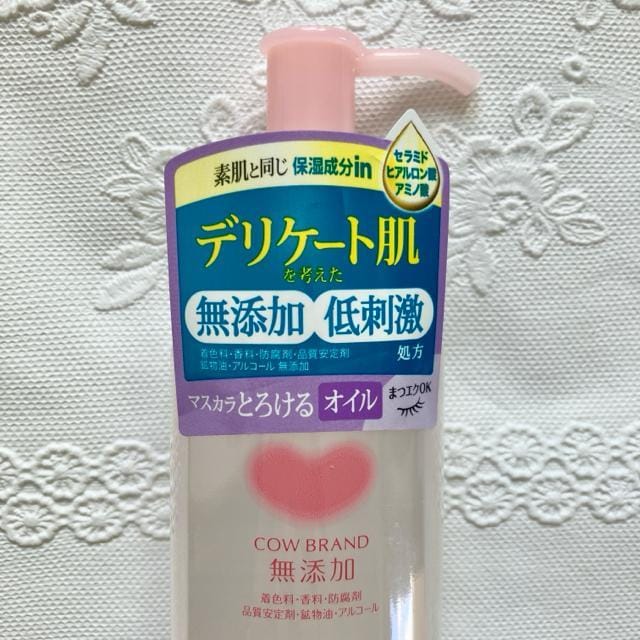 yViJzJEuhYCNƂIC 150mL|v  /RX/lC 