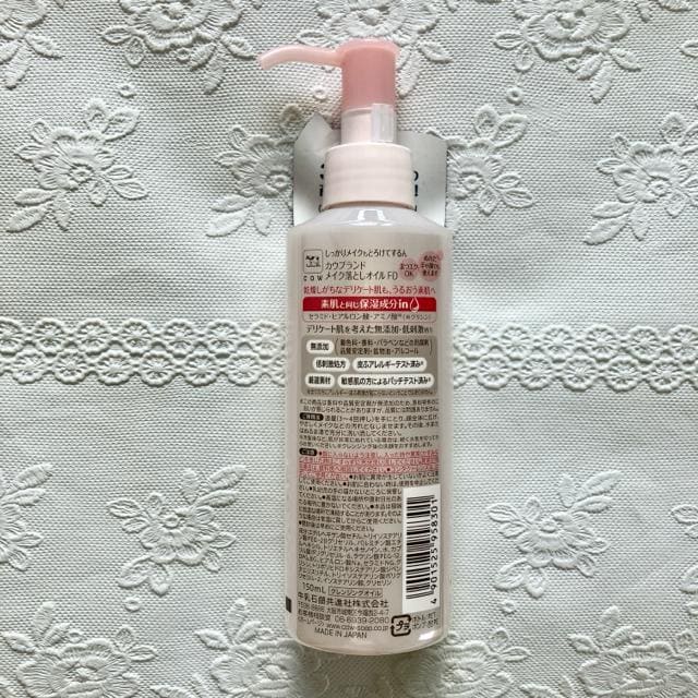 yViJzJEuhYCNƂIC 150mL|v  /RX/lC 