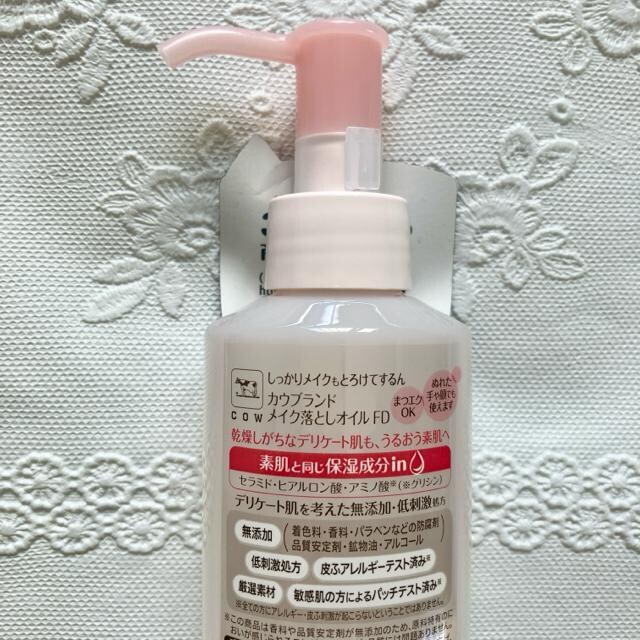 yViJzJEuhYCNƂIC 150mL|v  /RX/lC 