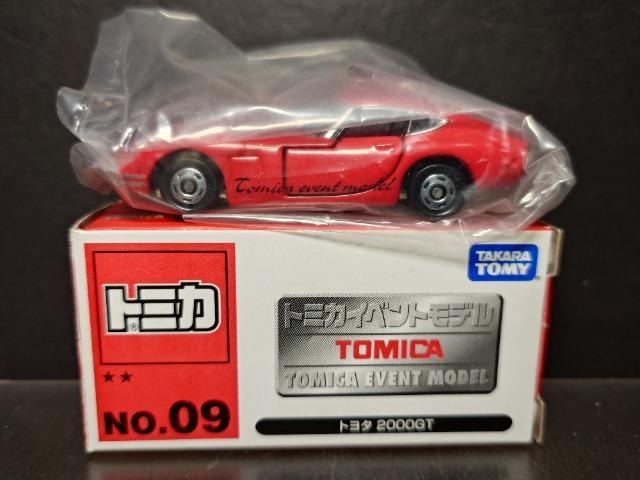 g~JCxgfNO.09 g^QOOOfs  zr[ 