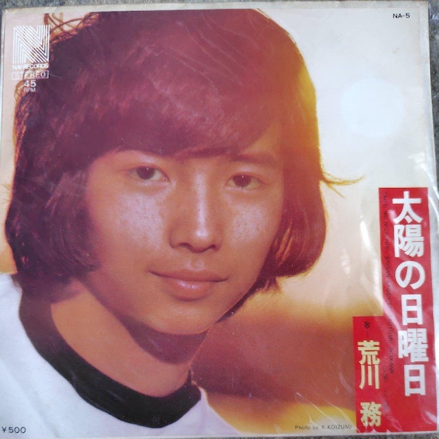 r얱@VOR[h@z̓j   CD/DVD/rfI 
