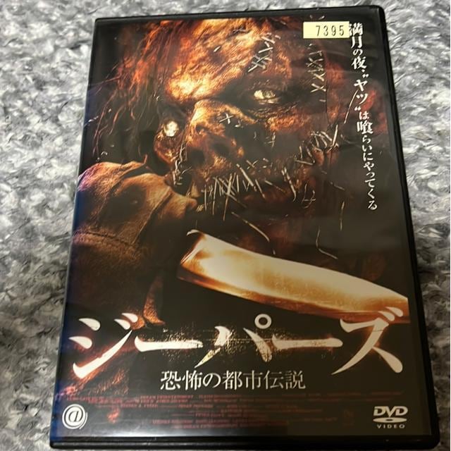 iDVD/mEz[jW[p[Y@|̓ss`   CD/DVD/rfI 