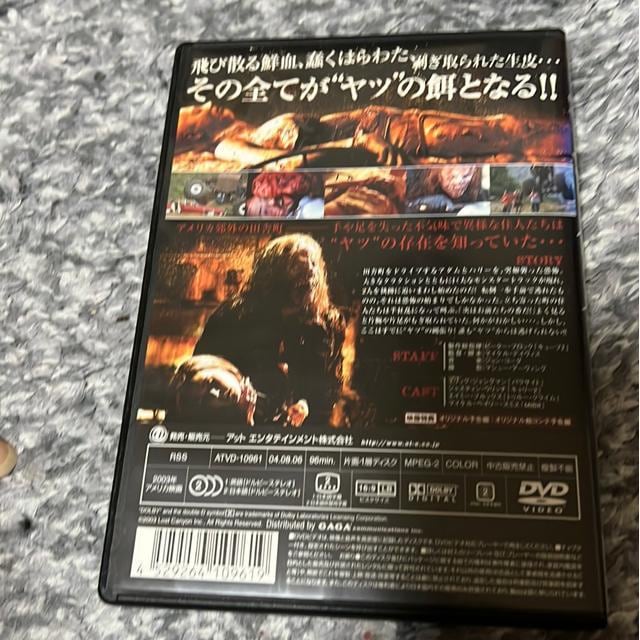 iDVD/mEz[jW[p[Y@|̓ss`  CD/DVD/rfI 