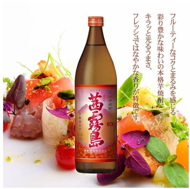 Vi    pbN 25x 1800ml [Ē]  4032  O/hN 