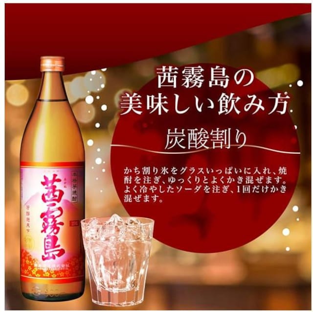 Vi    pbN 25x 1800ml [Ē]  4032  O/hN 
