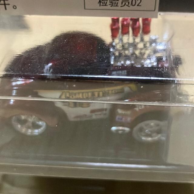 Vi gp }bX }V[ f11 1941 ECXN[y  zr[ 