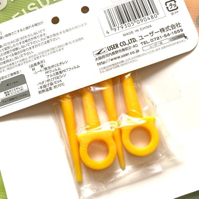 ViI݁I3TCỸW[V[g  W[/X|[c 