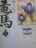 yz`n ɔ S14Zbgs}Kt