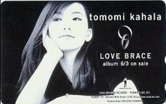 ★★【希少/非売品】華原朋美「LOVE BRACE」ポスター B2サイズ ★★ 華原朋美 / Tomomi KAHALA 1st album 《LOVE BRACE》(1996