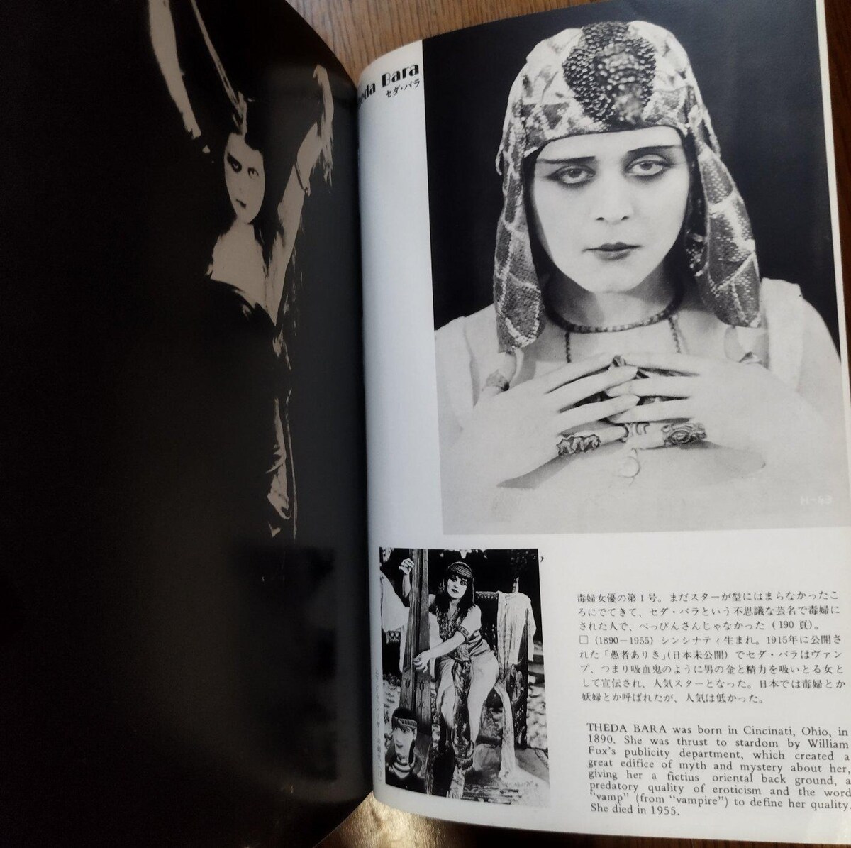 淀川百年史 (1974年) 淀川長治映画塾 (講談社文庫 よ 20-1) | 淀川 長治 |本 | 通販