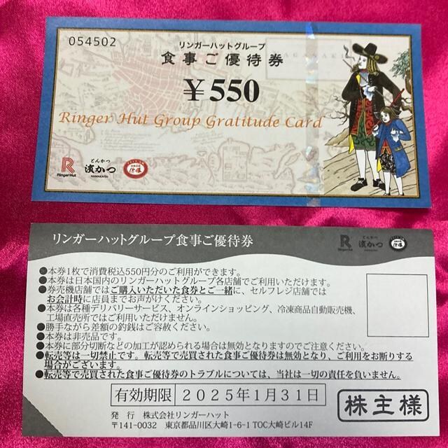 K[nbg550~@2@ʗX֑ 