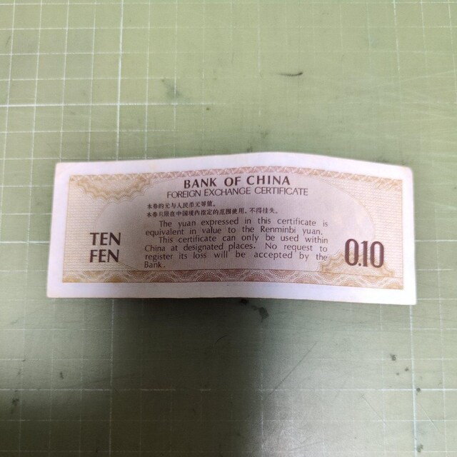 Oݙ[pi1979j