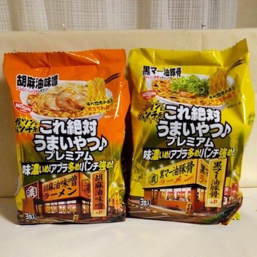 NISSIN ΂܂v~A@3H2