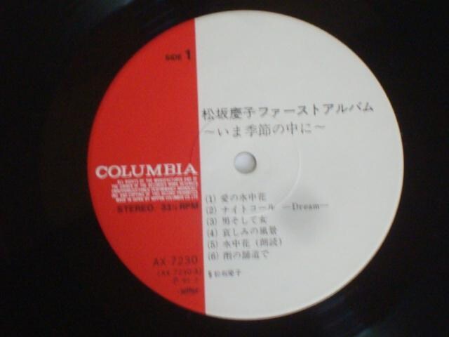 ܋G߂̒ / cq t@[XgEAo ѕtLP  CD/DVD/rfI 