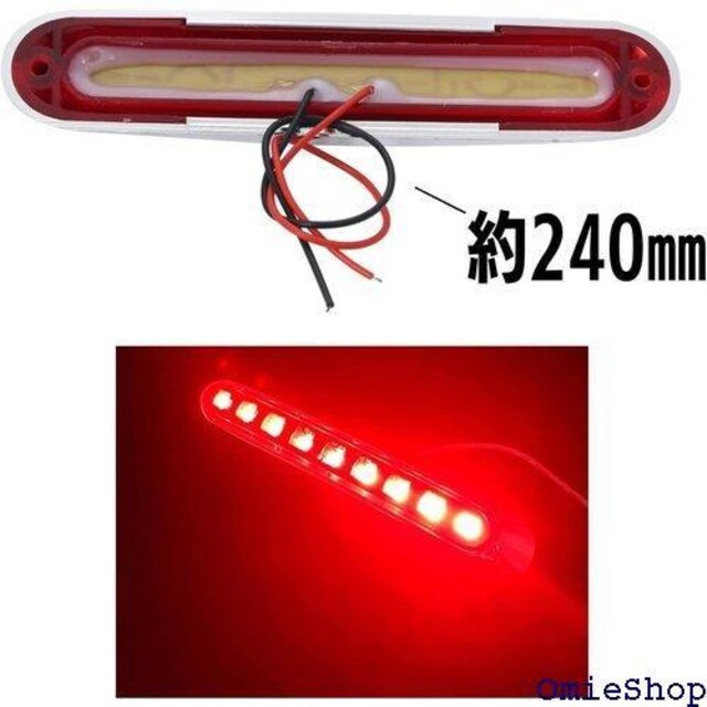 Partools }[J[ v 9A LED 12 [ oCN ėp TCh Cg bLJo[ bh 611  /oCN