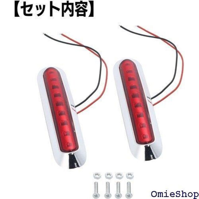 Partools }[J[ v 9A LED 12 [ oCN ėp TCh Cg bLJo[ bh 611  /oCN