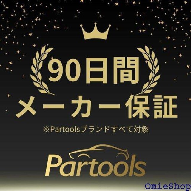 Partools }[J[ v 9A LED 12 [ oCN ėp TCh Cg bLJo[ bh 611  /oCN