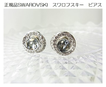 K@i@SWAROVSKI@XtXL[@NX^sAXi1j