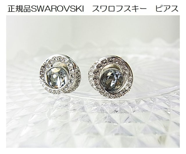 K@i@SWAROVSKI@XtXL[@NX^sAXi1j   uh 