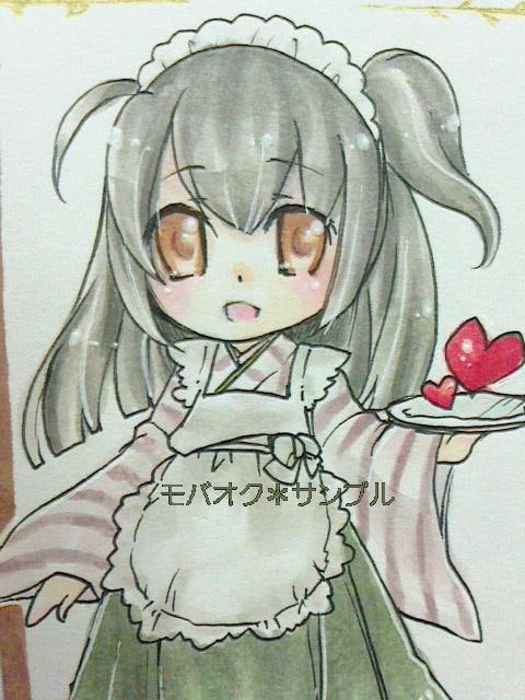 CXg^Ch^a^IWi   Aj/R~bN/LN^[ 