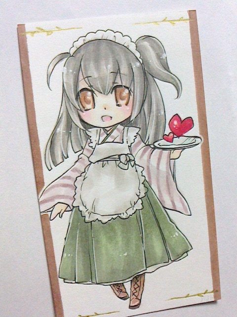 CXg^Ch^a^IWi  Aj/R~bN/LN^[ 