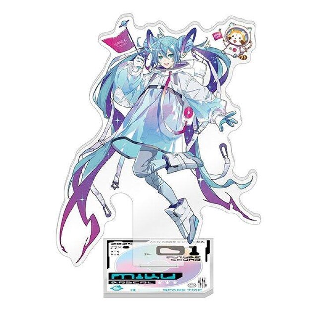 I~N~XJ 2024 ANX^h ~N ANtBMA   Aj/R~bN/LN^[ 