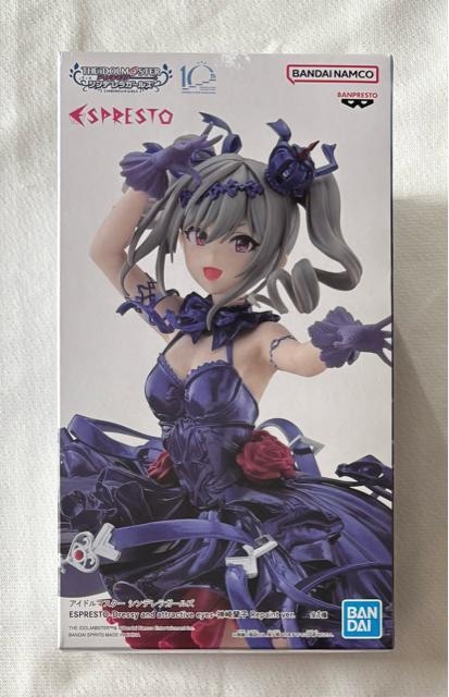 yiRzACh}X^[ESPRSTO-Dressy and attractive eyes _藖qRepaint ver   Aj/R~bN/LN^[ 