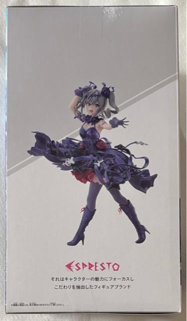yiRzACh}X^[ESPRSTO-Dressy and attractive eyes _藖qRepaint ver  Aj/R~bN/LN^[ 