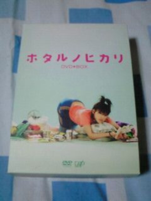 z^mqJDVD-BOX ͂邩 ؒl   CD/DVD/rfI 