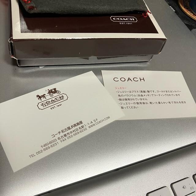 yKiz yCOACH / R[`z WG[ / oO / uXbg  uh 