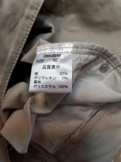 ctq`r@V[gpc used  uh 