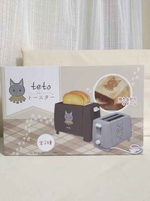 tetog[X^[@uE 