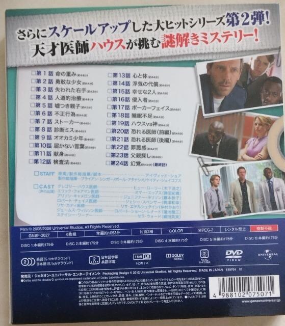 DVDBOX/COh}/RpNgTCY/@Dr.@gntrd@hN^[nEX@V[Y2  CD/DVD/rfI 