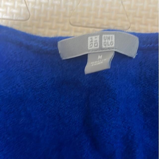 UNIQLO JV~A100%̃Z[^[