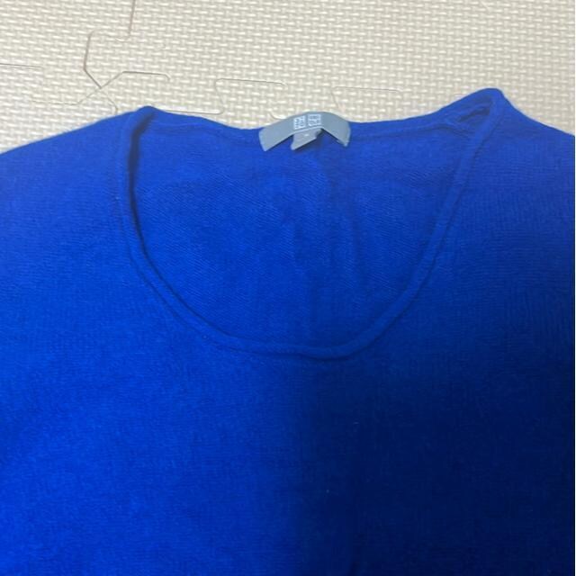 UNIQLO JV~A100%̃Z[^[