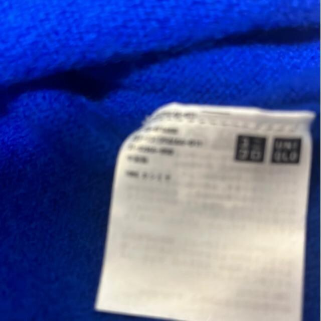 UNIQLO JV~A100%̃Z[^[