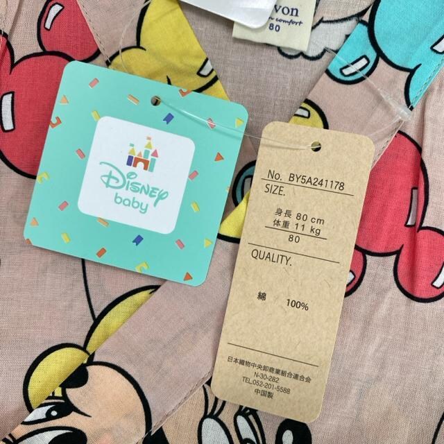 Vigp^Ot80TCY@r@fBYj[@~bL[}EX@~j[}EX  LbY/xr[ 