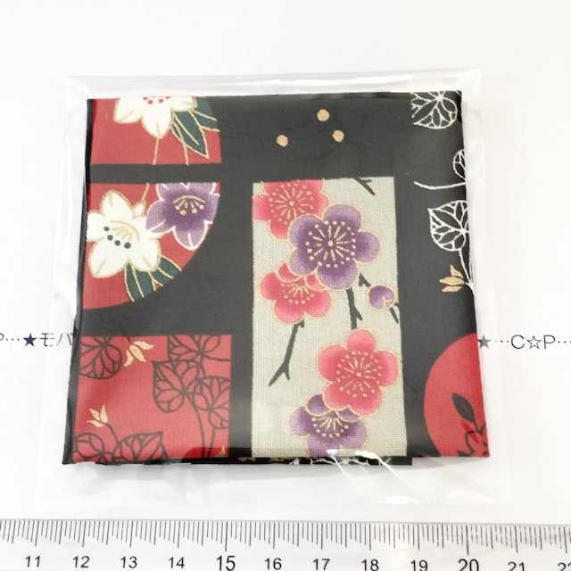 18*YȒanM@20p~20pȏ@3 